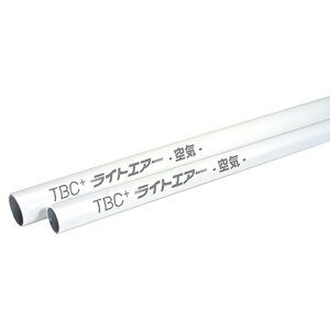 SK11 ���C�g�G�A�[�A���~�O�w��2M [S-SLC20-2M-2]