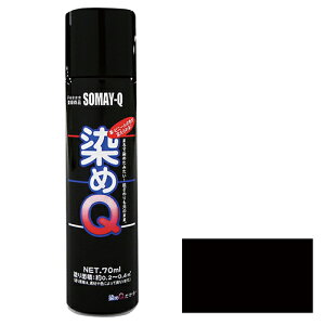 QGA][@264mL [ubN]
