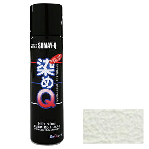 DY ~jQGA][70mL [zCg]