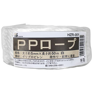 OFY PP[v@ [HZR-001 5X50M]