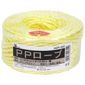 OFY PP[v@ [HZR-002 5X50M]