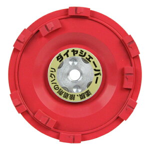 ij _CVF[o[W9 [FN9223]