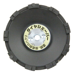 ij _CVF[o[S9 [FN9233]