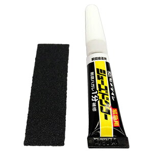 Z_C uԐڒ܁@V[YhN^[ [CA-104 P3g]