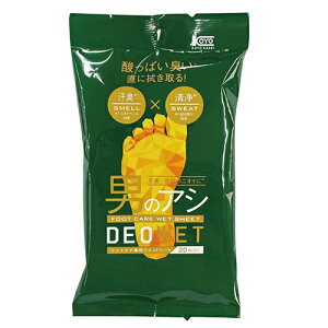 R[[ fIEGbgtbgPAV[g [225x200mm 20}C]