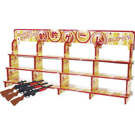 楽天市場 射的 ダンボールの通販