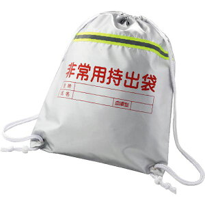 ���˃e�[�v�t���p���o�� ST-34