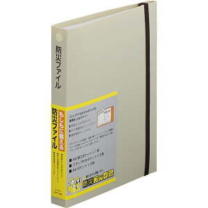 qgu hЃt@C x[W A4410-16