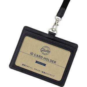 O[ IDJ[hz_[ 琻 ubN GLP1172B