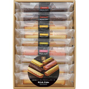 井桁堂 スティックケーキギフト 9個入 SC09