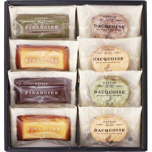 �䌅�� ���Ɣ҂��A�[�����h�̃K�g�[�Z���N�V���� 8�� GS08