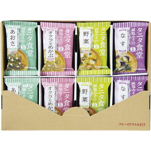 }R ^j^HďC t[YhC݂`16H