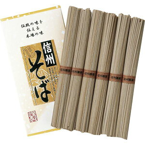 MB 50g×6 DIS-44