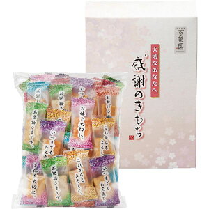 �S�ُ��܂��� ���ӂ̂����� OTS