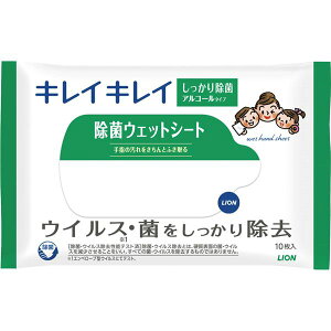 CI LCLCۃEGbgV[g10iAR[^Cvj SCYTS