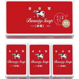 牛乳石鹸 赤箱3コ入