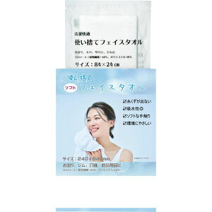 ĝă\tgȃtFCX^I 15-361