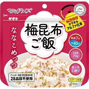 T^P }WbNCXiAt@ājȂȂ߂ ~z 1FMR31104ZE