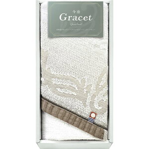 今治 グレイスト フェイスタオル1P IGY26101