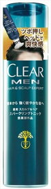 楽天市場 クリアフォーメン 薬用トニック スカルプ ヘアスパークリングの通販 楽天市場 クリアフォーメン 薬用トニック スカルプ ヘアスパークリングの通販
