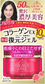 グレイスワン濃潤リペアジェル　100G 【 コーセーコスメポート 】 【 化粧品 】