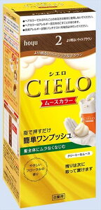 VG@[XJ[@2@薾邢CguE