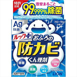 bNӂ̖hJr񉌍5g