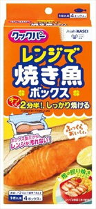 �N�b�N�p�[�@�����W�ŏĂ����{�b�N�X�@1�؂�p