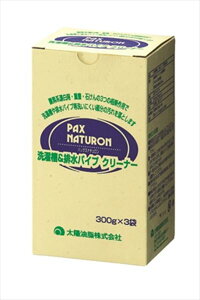 pbNXi`󑅁pCvN[i[900G