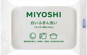 ӂ y ~VΌ z y 䏊 z
