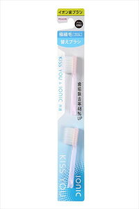 �L�X���[�C�I�����ȗp�ւ��u���V