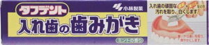 ^tfg@ꎕ݂̎