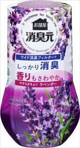 ̏L@₷炬悮x_[