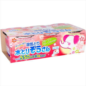 Ƃ肼񍁂t3t[550ML