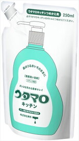 ウタマロキッチン詰替　250ml 【 東邦 】 【 食器用洗剤 】