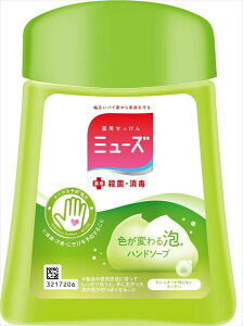 レキットベンキーザー ジャパン ミューズノータッチ泡ハンドソープ キッチン 250ml 詰め替え用 ハンドソープ 価格比較 価格 Com