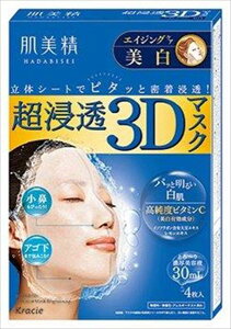@Z3D}XN@GCWOPAij