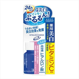 ヒアロチャージ薬用ホワイトクリーム60G 【 コーセーコスメポート 】 【 化粧品 】