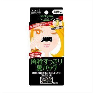 \teB@p荕pbN