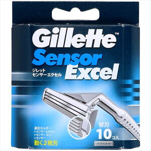 ジレット センサーエクセル専用替刃 10個入