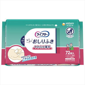 Ct[炭炭ӂ炩72y jE`[ z