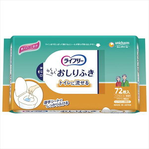 Ct[炭炭ӂgCɗ72y jE`[ z