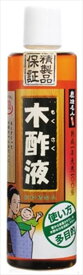 純粋木酢液　550ML 【 日本漢方研究所 】 【 入浴剤 】