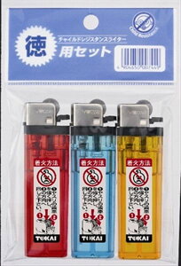 CR@ML|17@3{pbN@XC^[iPSCtj