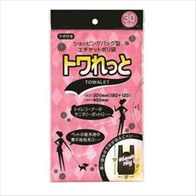 楽天市場 レジ袋 黒の通販