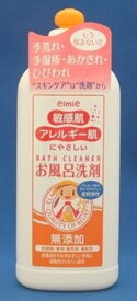 エルミー敏感肌・アレルギー肌お風呂洗剤300ML 【 コーセー 】 【 住居洗剤・お風呂用 】