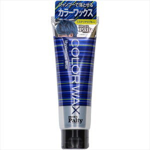 �����Y�p���e�B�@�J���[���b�N�X�@���~�X�e���A�X�u���[��