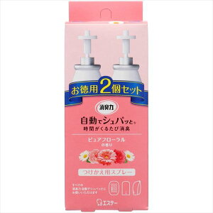 Ĺ@ŃVpbƁ@LF܁@@sAt[̍