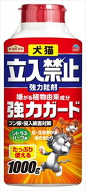 楽天市場 犬 忌避剤の通販