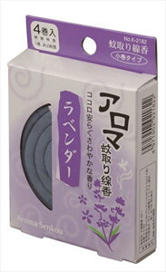 ラベンダー 線香 日用品の人気商品 通販 価格比較 価格 Com